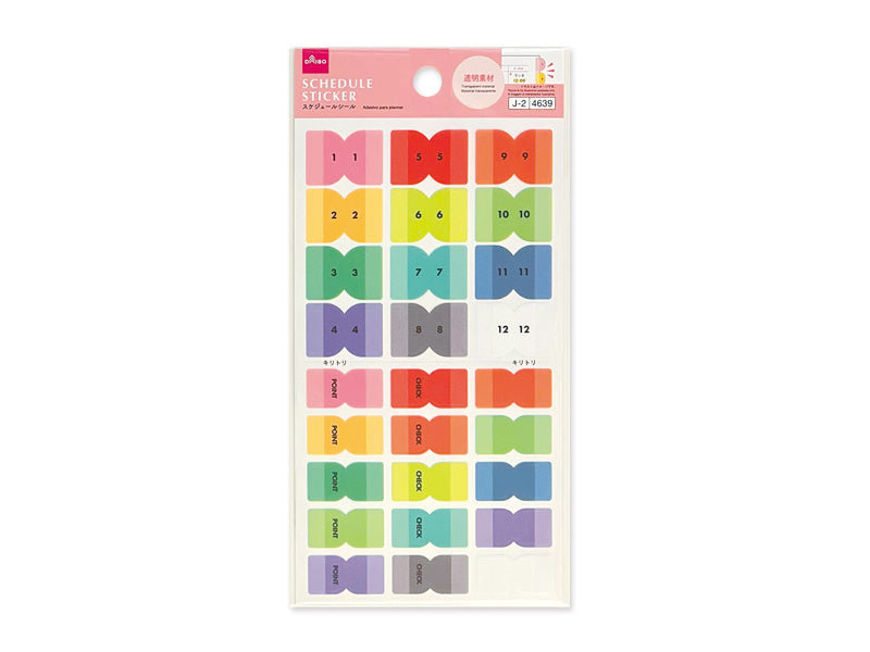 スケジュールシール26（インデックス） - 100均 通販 ダイソーネット