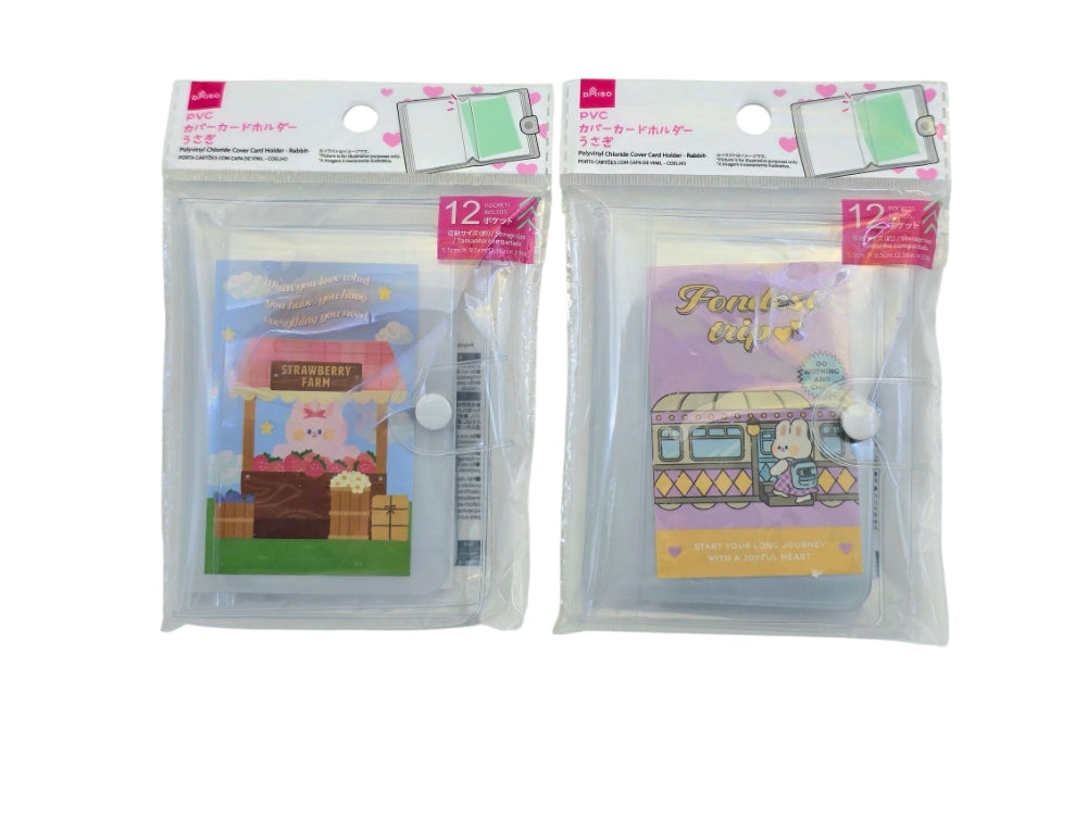 タイニーキャンディー　洗面セット　クシ　定規2本 タイニーキャンディー 洗面セット クシ 定規2本 タイニーキャンディー