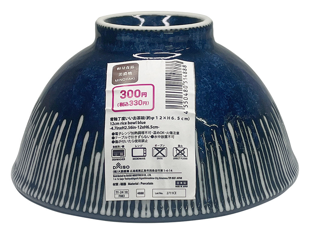 5253642b02f306c7d54a71e411364c