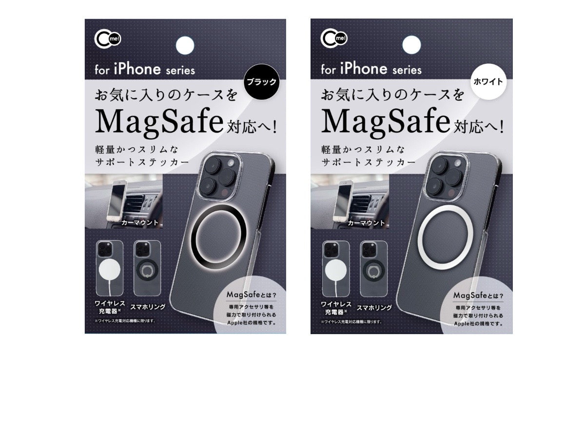 Label Sticker Design 2 iPhone インパクトケース Magsafe対応 Label Sticker Design 2 iPhone インパクトケース Magsafe対応