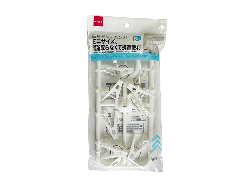 四角ピンチハンガー（8ピンチ） - 100均 通販 ダイソーネットストア