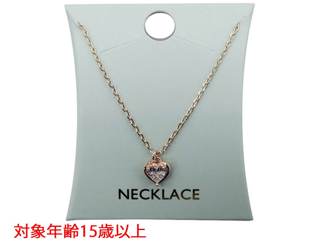 ✨美品BBマーク ソードペンダント ネックレス 即購入可 ネックレスMSNK＿4307006―3 - スリーピーネットストア通販