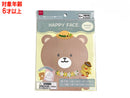 ハッピーフェイス(アニマル)