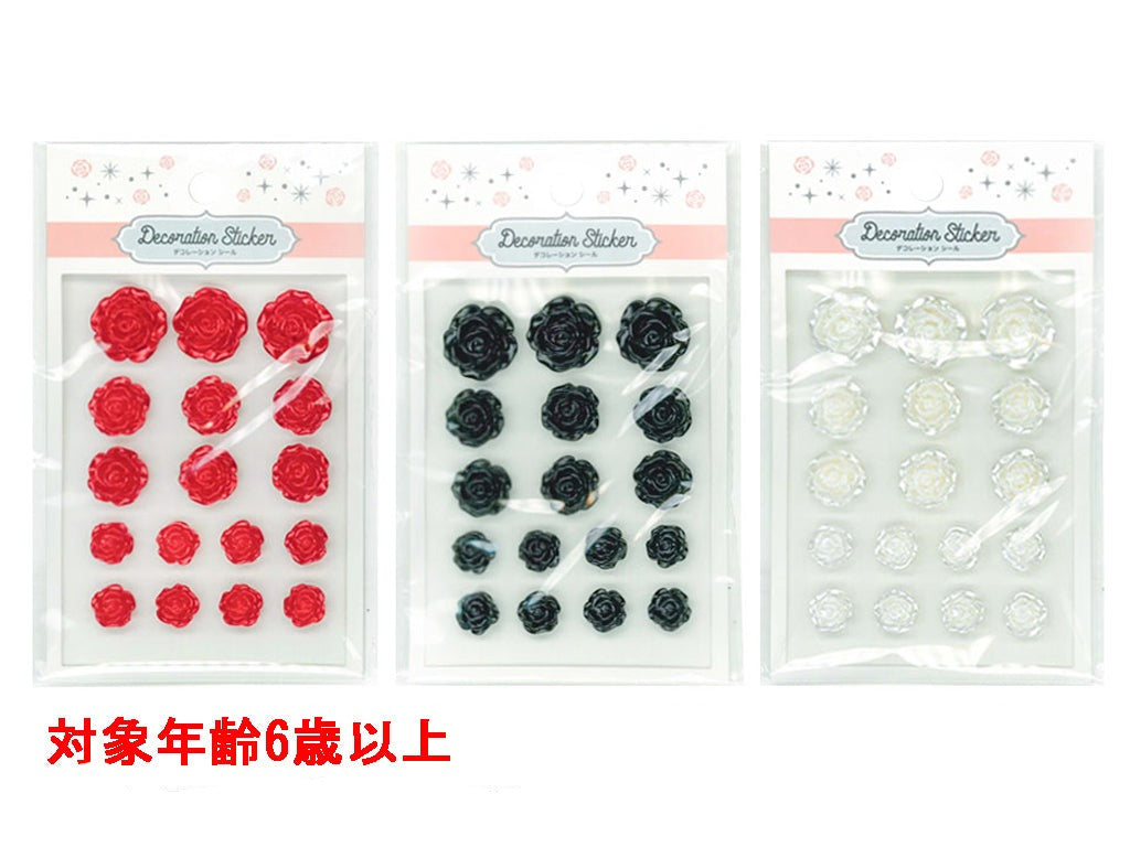デコレ―ションシール バラ DRS―32 - 100均 通販 ダイソーネット