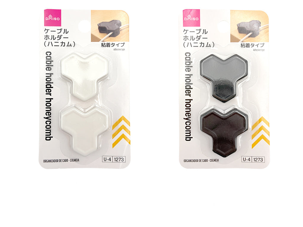 ケーブルホルダー（ハニカム） - 100均 通販 ダイソーネットストア【公式】