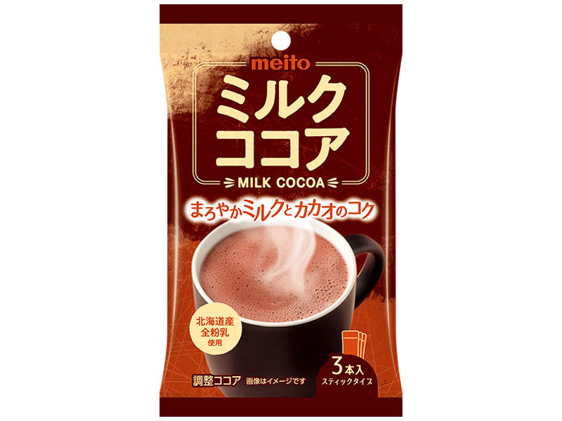 meito ミルクココア 3P - 100均 通販 ダイソーネットストア【公式】