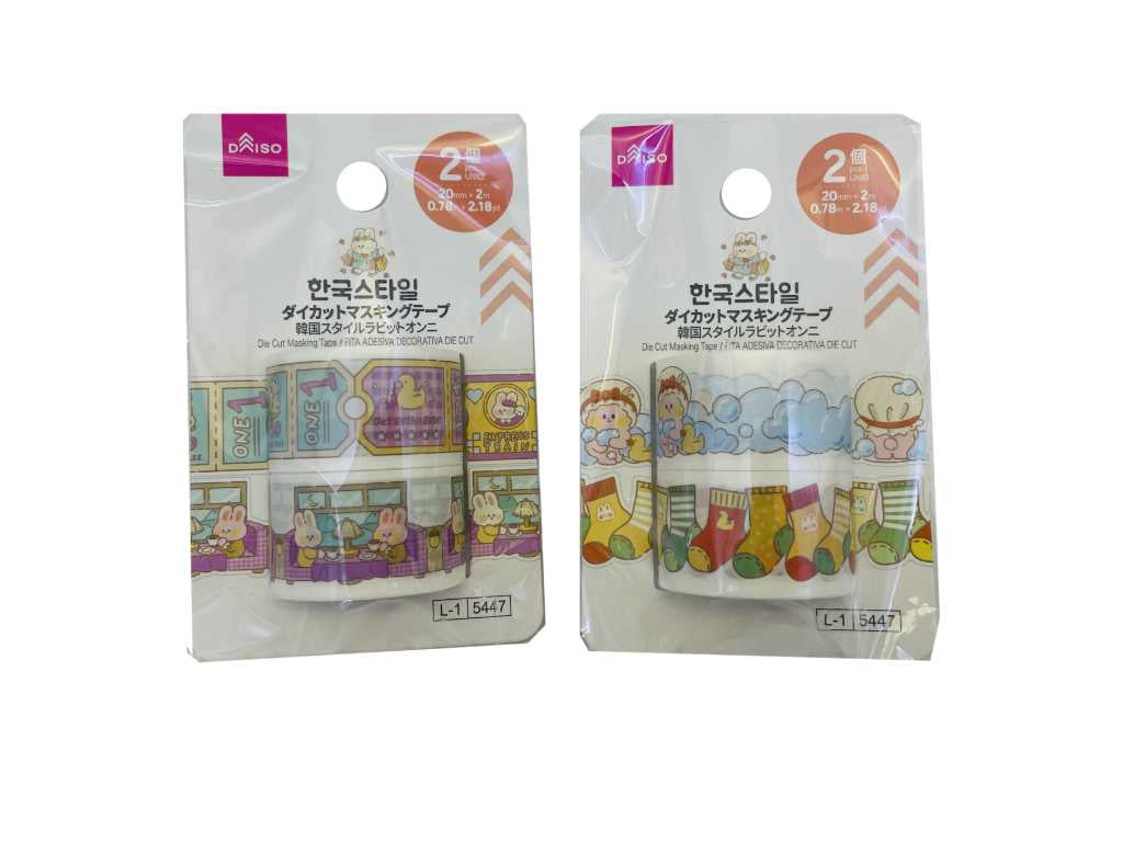 ダイカットマスキングテープ（韓国スタイルラビットオンニ、2個