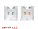 樹脂ピアス_JP_D1225006