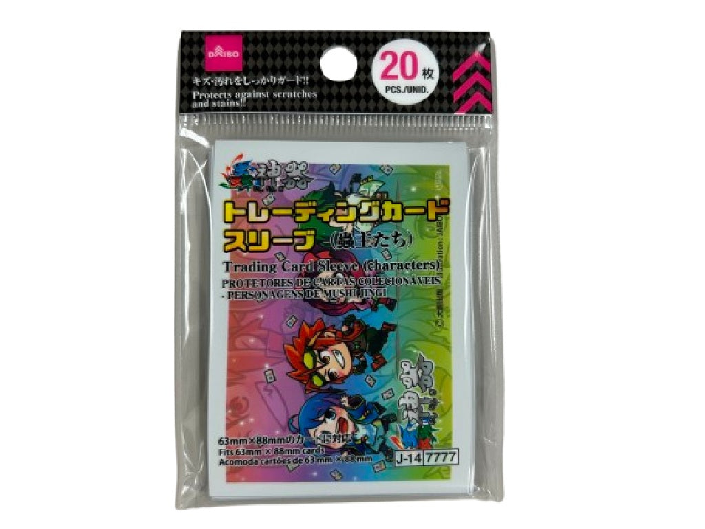 トレーディングカードスリーブ（蟲神器、蟲主たち） - 100均 通販