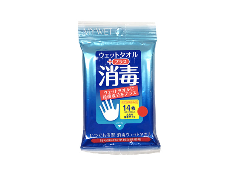 新品 ケイタイエアコン 冷却スプレー ウェットフェイスタオル100ml 13点 新品 ケイタイエアコン 冷却スプレー ウェットフェイスタオル100ml 13