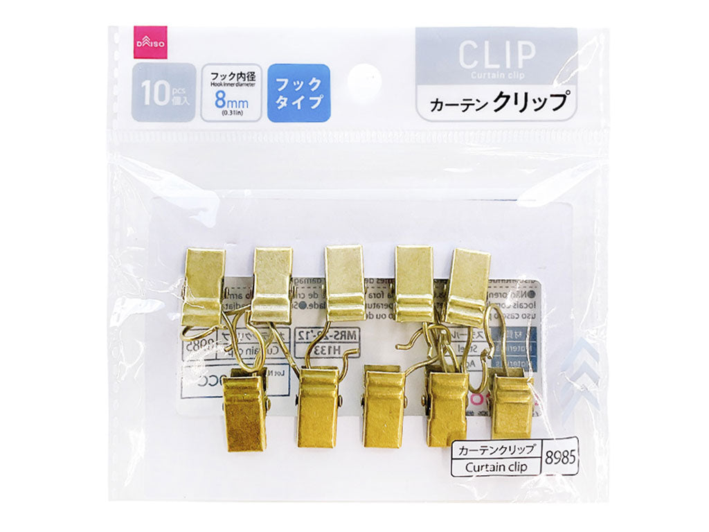 カーテンクリップ（ミニタイプ、アンティークカラー、10個） - 100均
