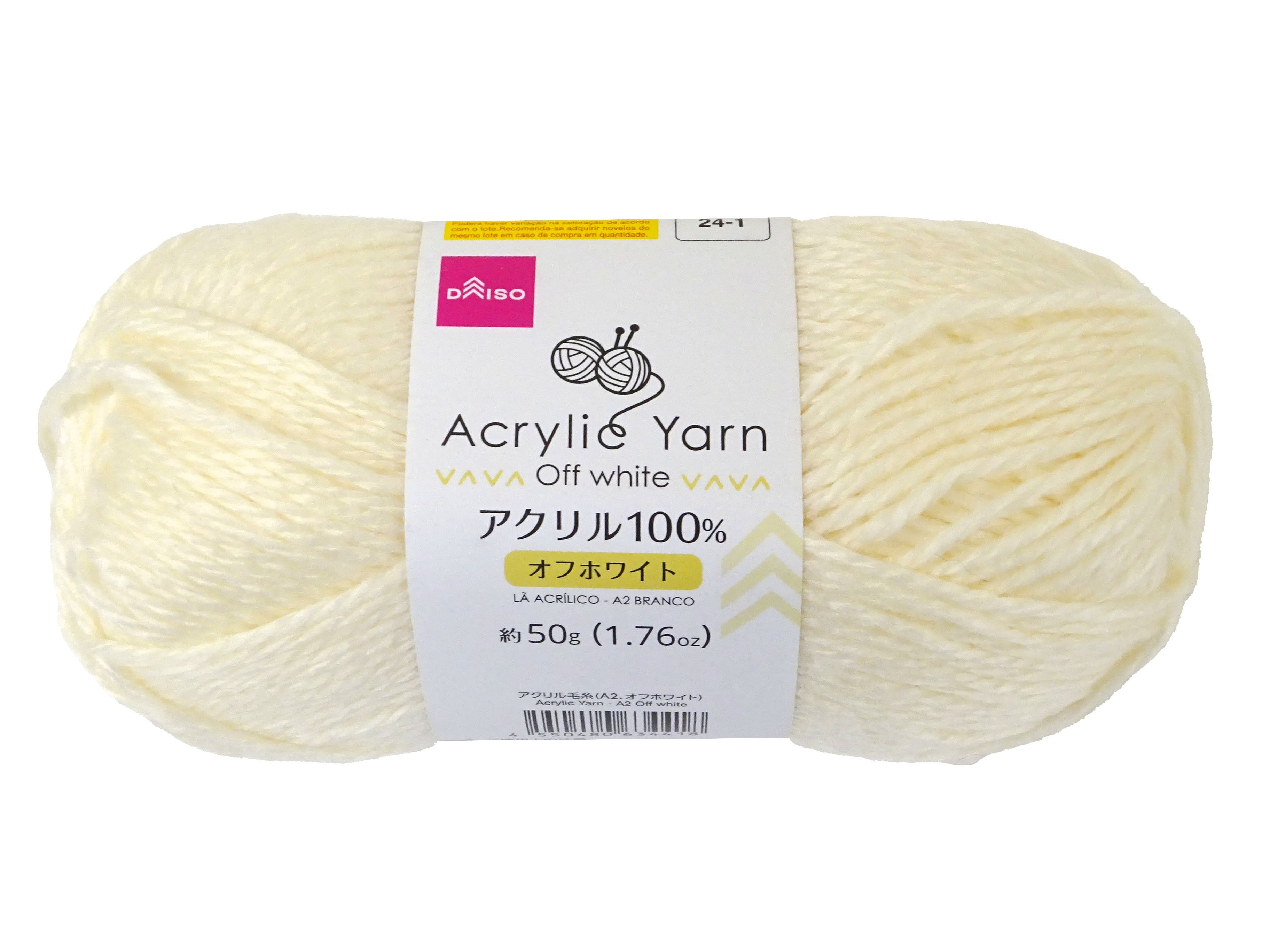 原産国：中国 材質：本体：アクリル 100％ 商品サイズ：15cm ×8cm ×8cm