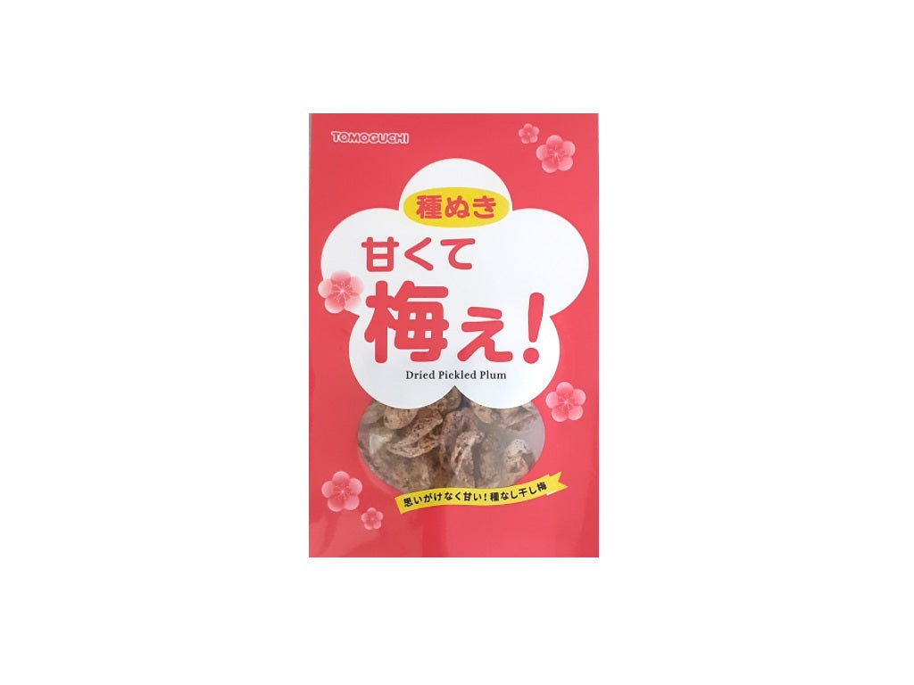 友口 種ぬき甘くて梅ぇ！ 14g - 100均 通販 ダイソーネットストア