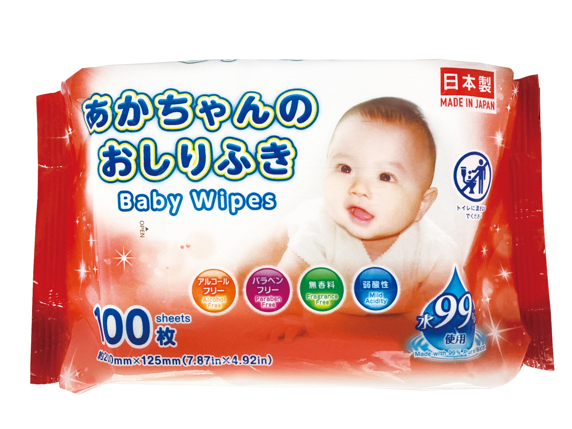 赤ちゃんのおしりふき DA－01N - 100均 通販 ダイソーネット