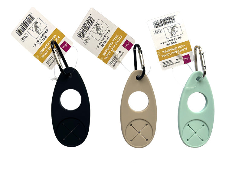 ジュビポン タオルキーホルダー カラビナ付ボトル、タオルキーホルダー（ベージュ、黒、グリーン