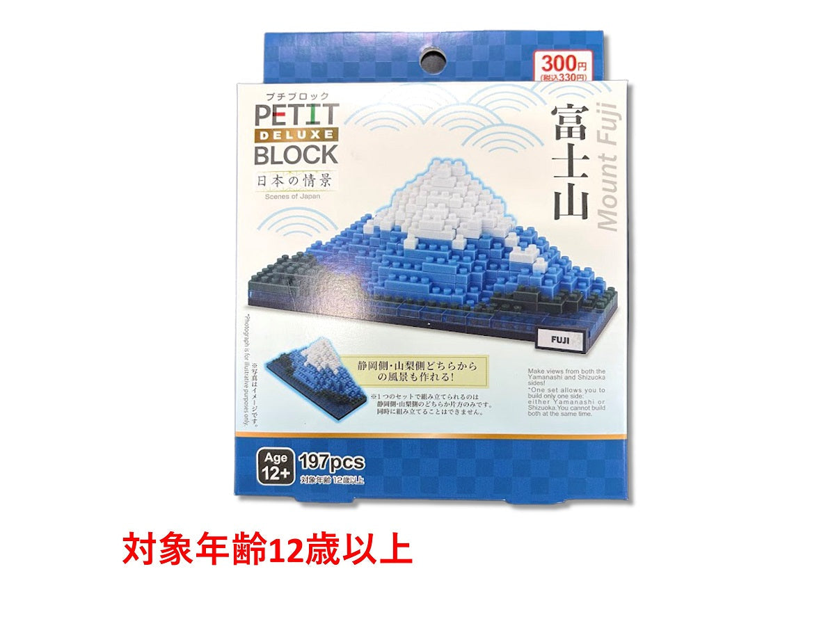 今月12日13日限定価格！新品トンブロック10個配送料込み Z/X -Zillions of enemy X- ジェネレート ドラゴン | TCG / サプライ
