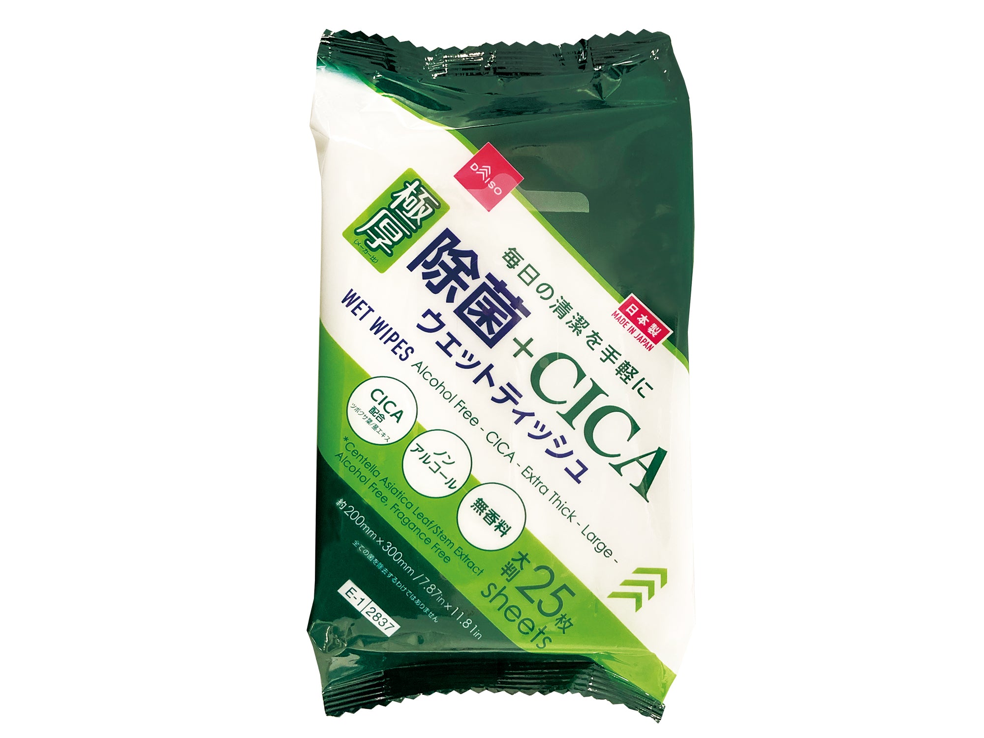 5e7f4b79834597dab5ded7e3dd63de