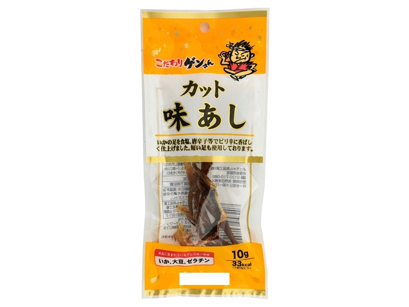 カネタ・ツーワン ゲンさんカット味あし 10g - 100均 通販 ダイソー