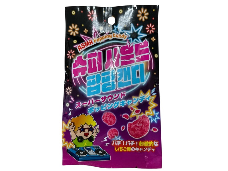ベストブロス スーパーサウンドポッピングキャンディいちご味 10g