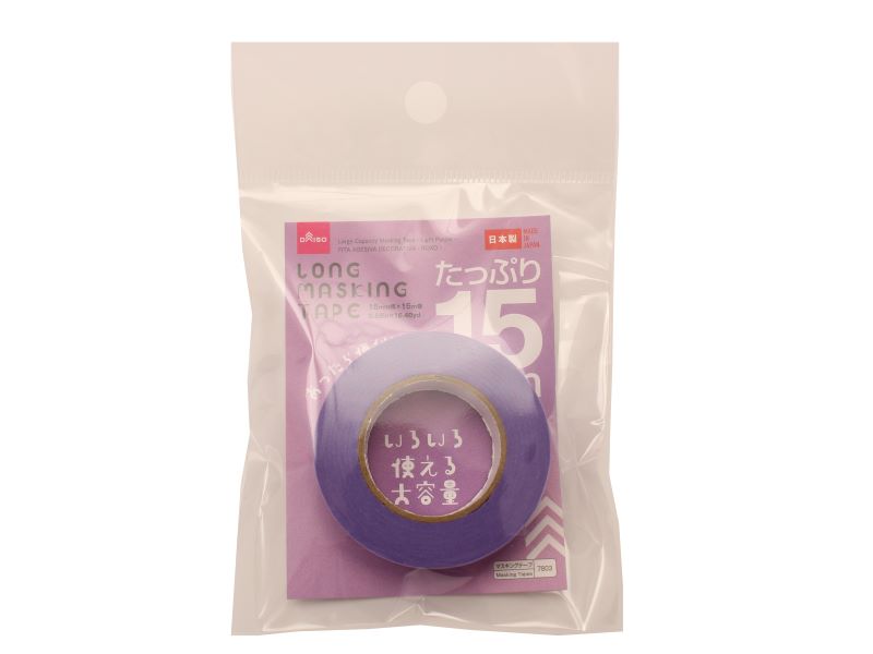 マスキングテープ大量まとめ売り 楽天市場】マスキングテープ mt ex 和柄ミックスパターン 15mm