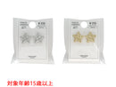 樹脂ピアス_JP_D1225014
