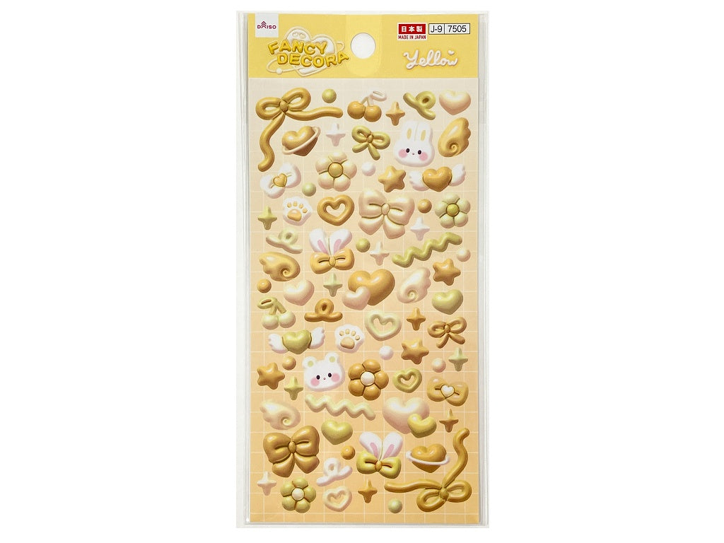 シール（ファンシーデコラ、イエロー） - 100均 通販 ダイソーネット