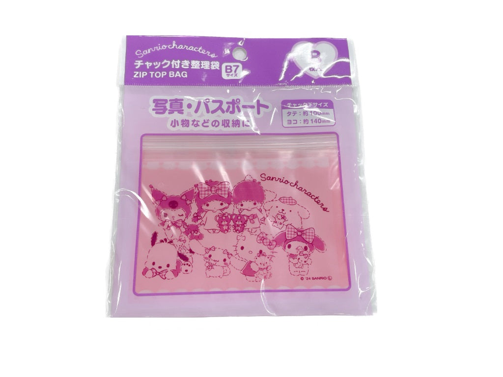 60b80ed7fc6a6649258ffcab6ed551