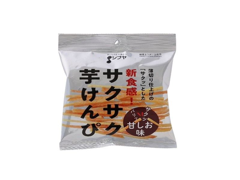 澁谷食品 サクサク芋けんぴ 甘しお味 55g - 100均 通販 ダイソー