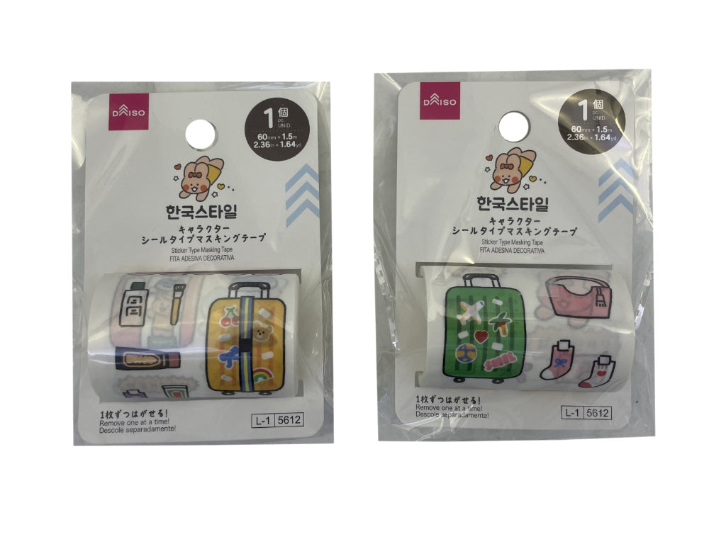 シールタイプマスキングテープ（韓国スタイルキャラクター、1個