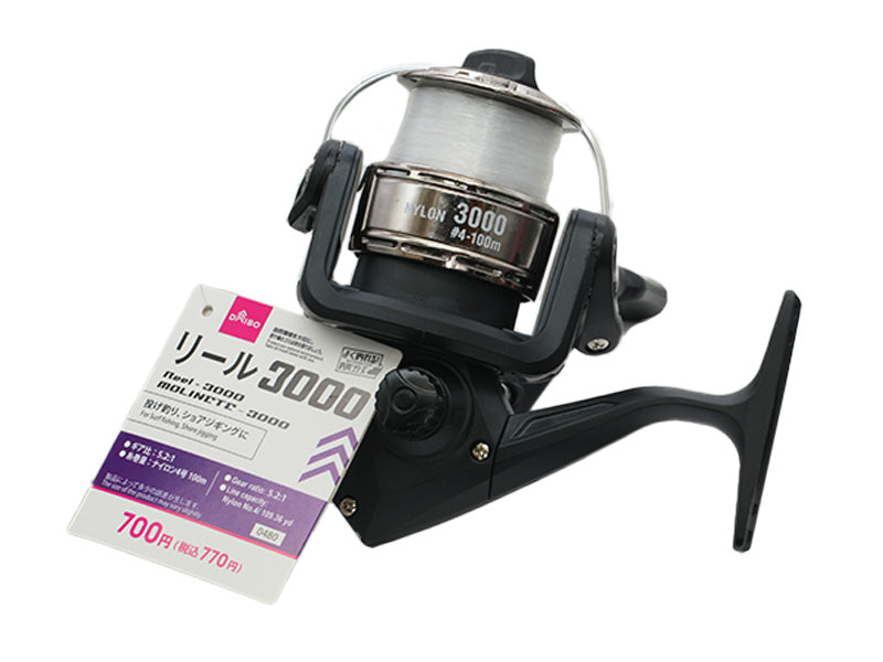 リール（3000） - 100均 通販 ダイソーネットストア【公式】