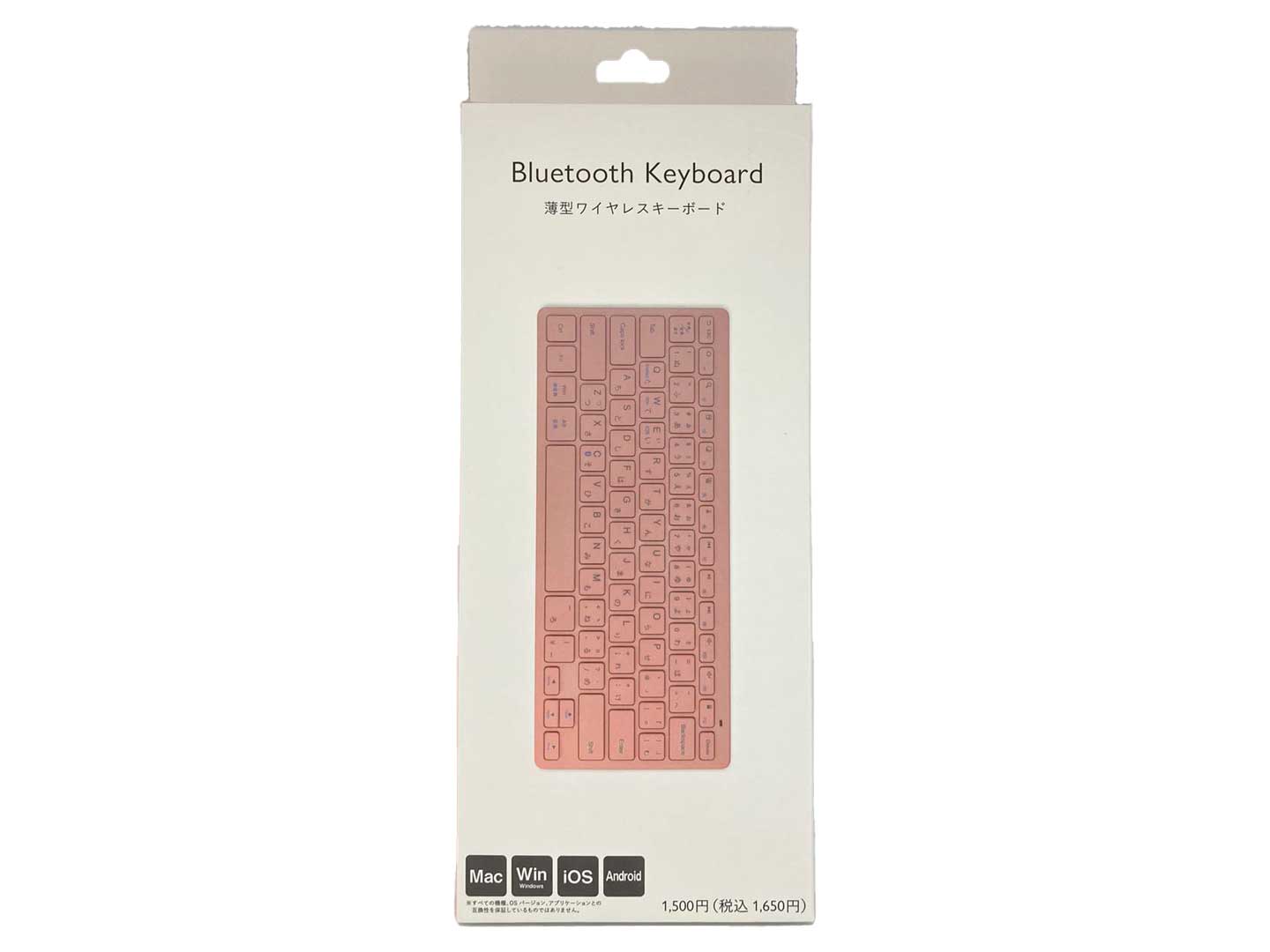Bluetooth キーボード（PK） - スリーピーネットストア通販 