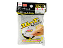 釣具ケース(6マス)