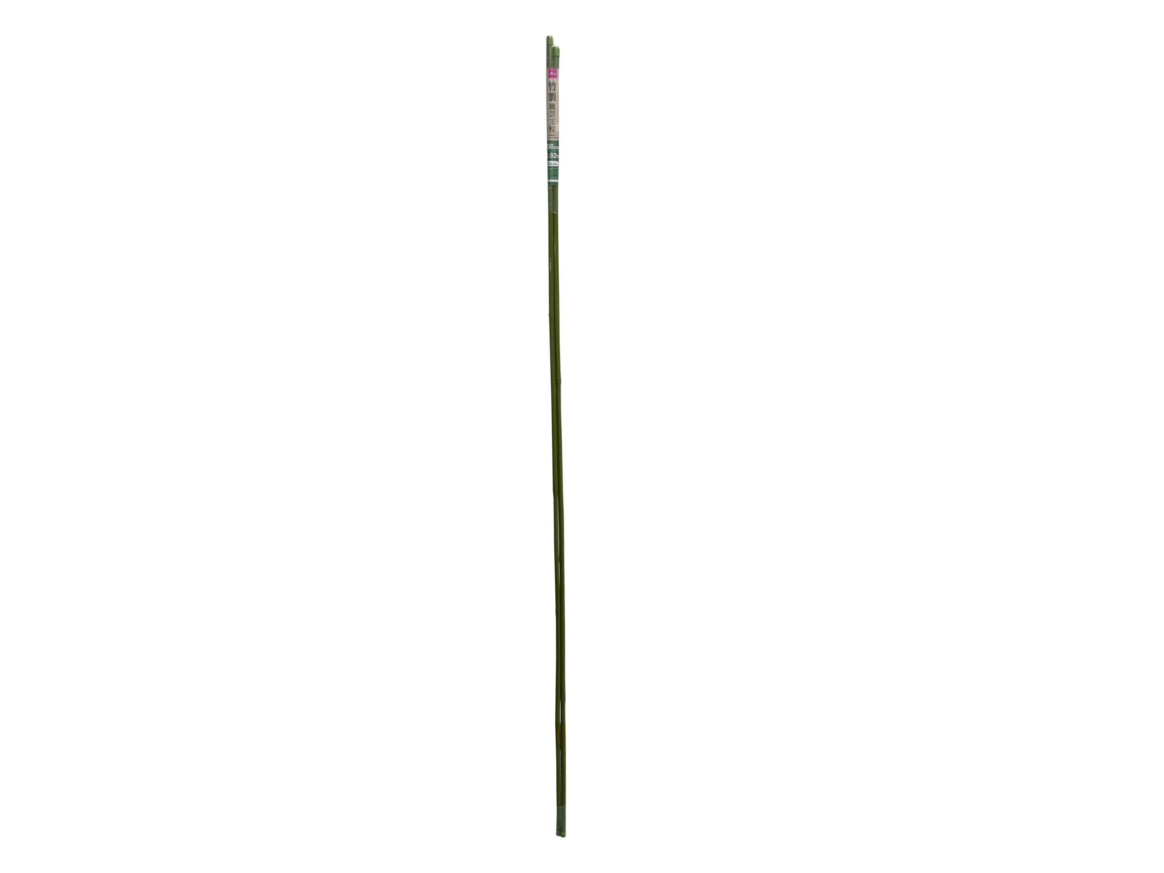 女竹製　高級ケーナ　1本8000円 000000000372_M3aAFDL.jpg