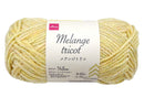 毛糸(メランジトリコ、MT24、エッグイエロー)