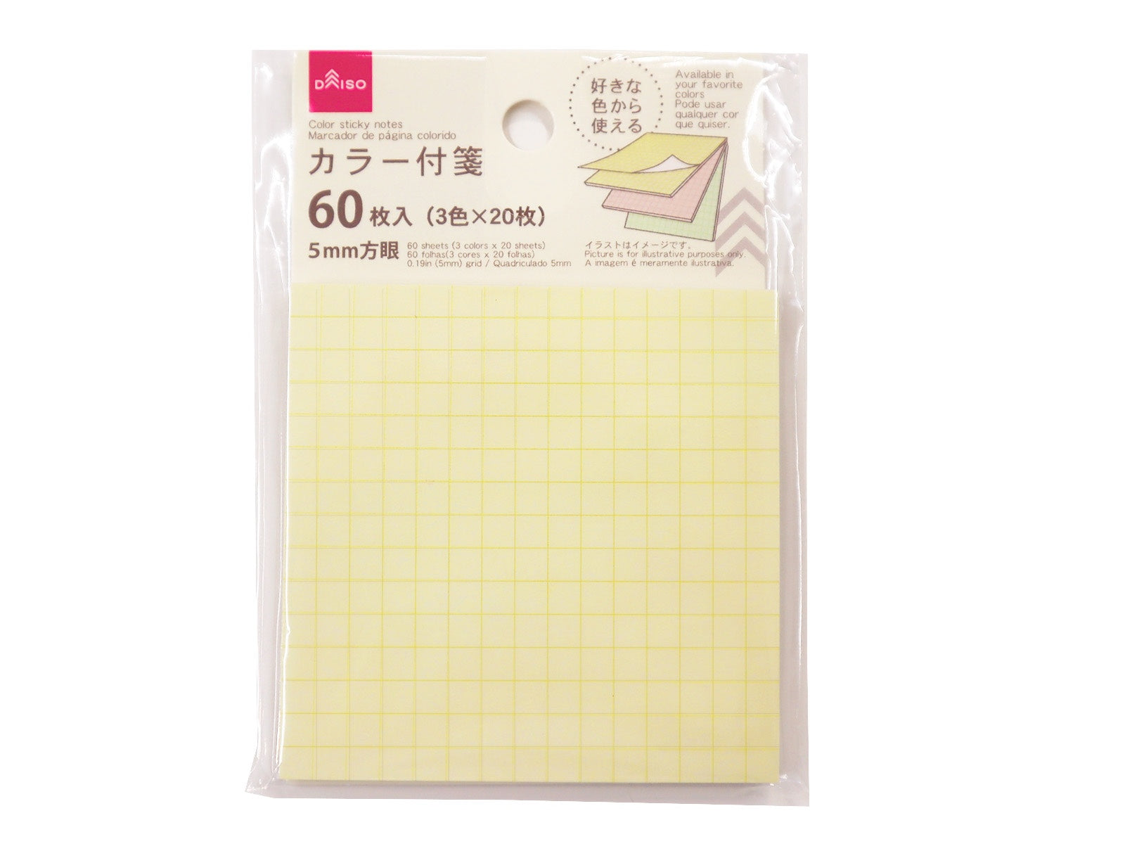 原産国：中国 材質：本体：紙 商品サイズ：7.5cm ×7.5cm ×0.511cm 内容