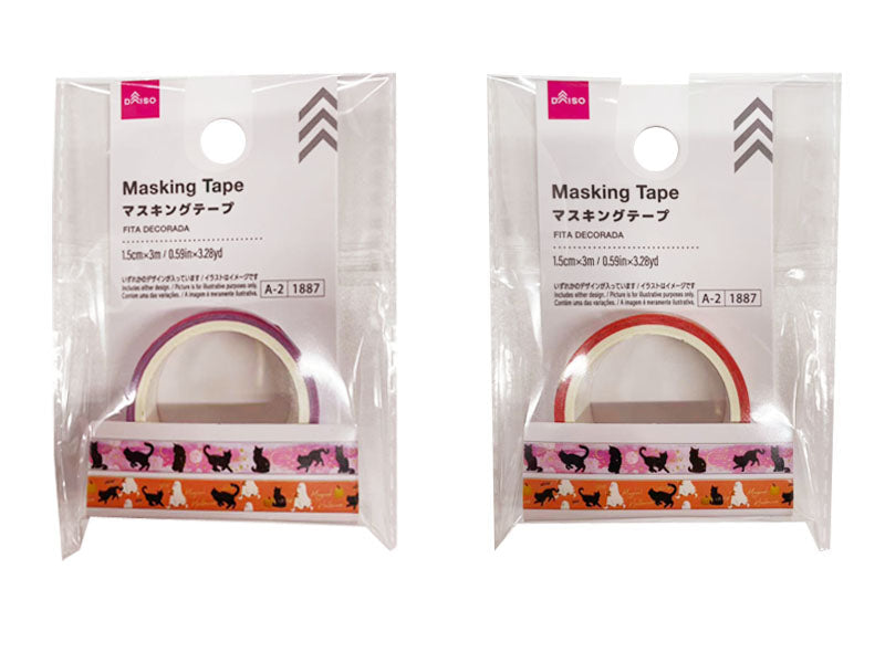 マスキングテープ（猫、箔入） - 100均 通販 ダイソーネットストア【公式】