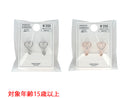樹脂ピアス_JP_D1225012