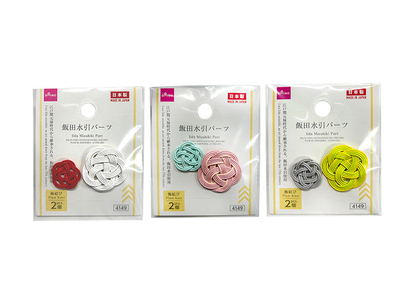原産国：日本 材質：本体：紙 商品サイズ：大：横3.0㎝×縦3.0㎝×奥行