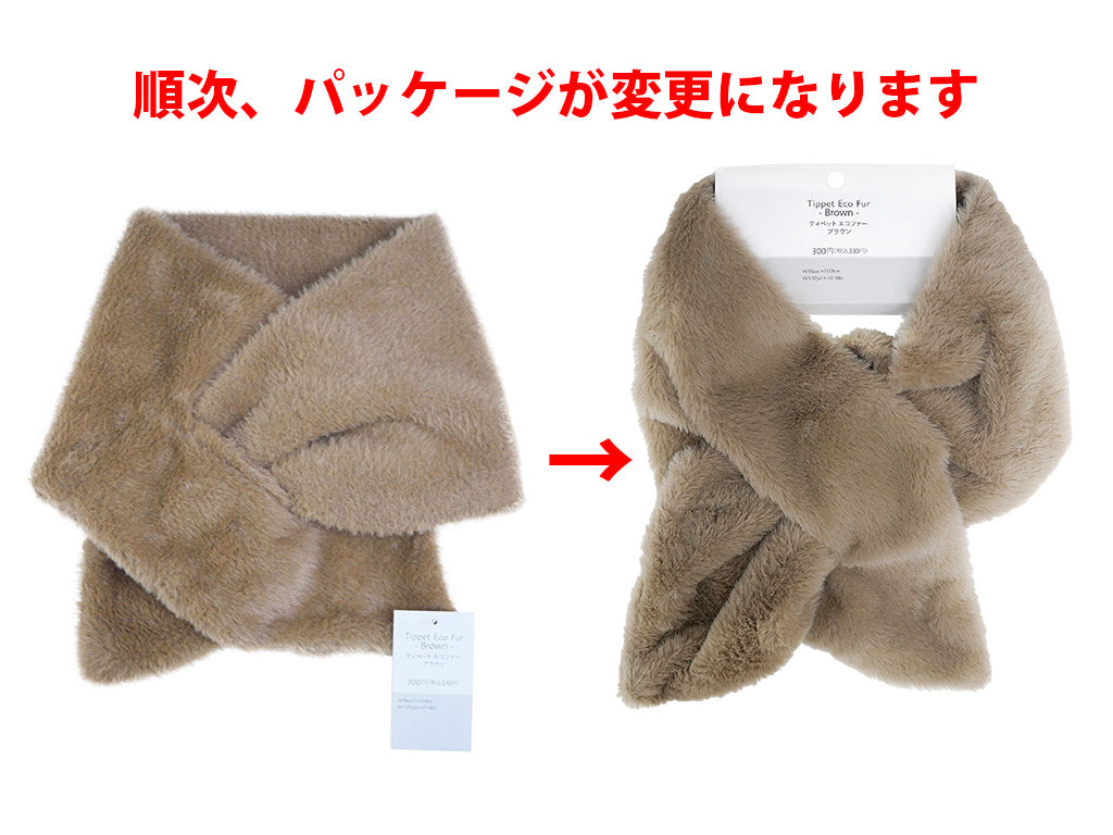 エコファー、ティペット、ハンドメイド 楽天市場】ティペット レディース マフラー エコファー スヌード