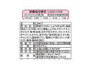 ニチレイ かにと貝柱のスープ 2人前 100g