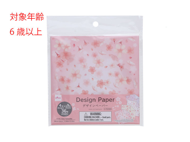 デザインペーパー（さくら、36枚） - 100均 通販 ダイソーネット