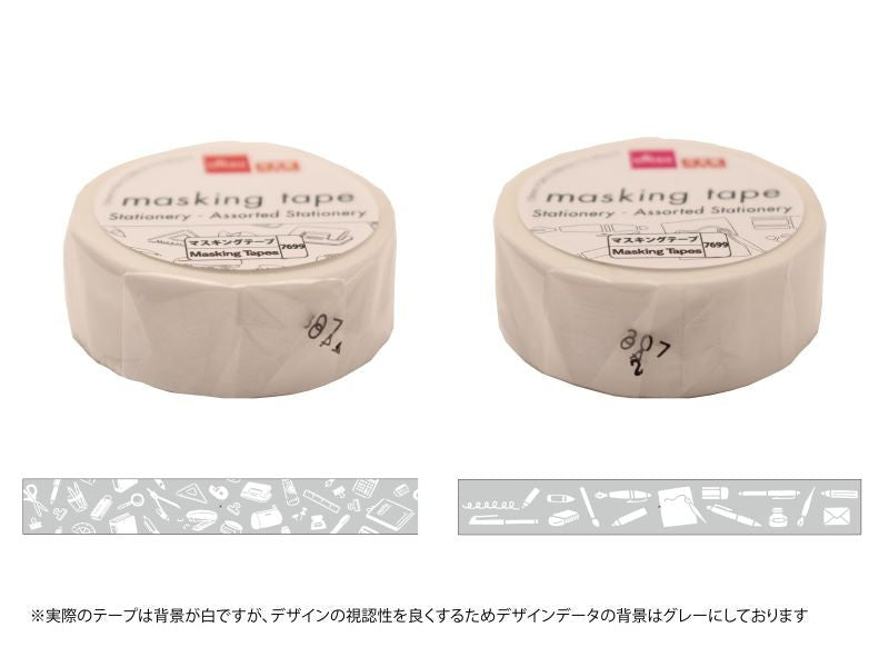 原産国：日本 材質：和紙、アクリル系粘着剤 商品サイズ：3.98cm ×1.5