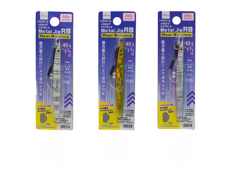 木製筆セット 鳥の装飾付き　筆だけで3万円相当！！ 木製筆セット 鳥の装飾付き 筆だけで3万円相当!! 作品