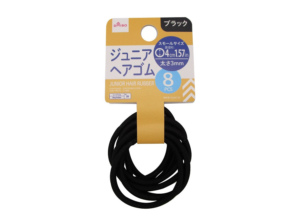 ジュニアヘアゴム（ブラック、8個） - 100均 通販 ダイソーネット