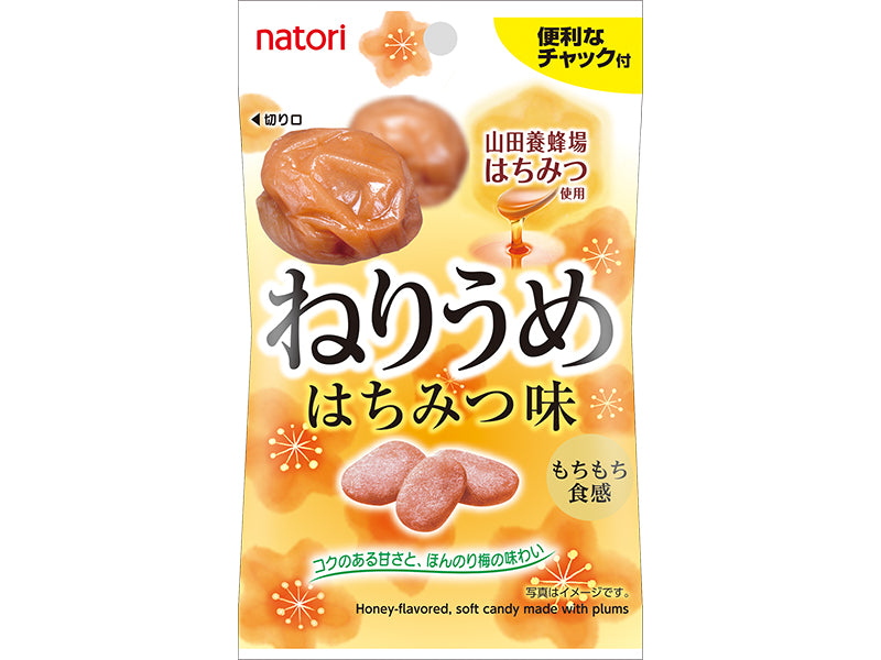 なとり ねりうめ はちみつ味 24g - 100均 通販 ダイソーネット