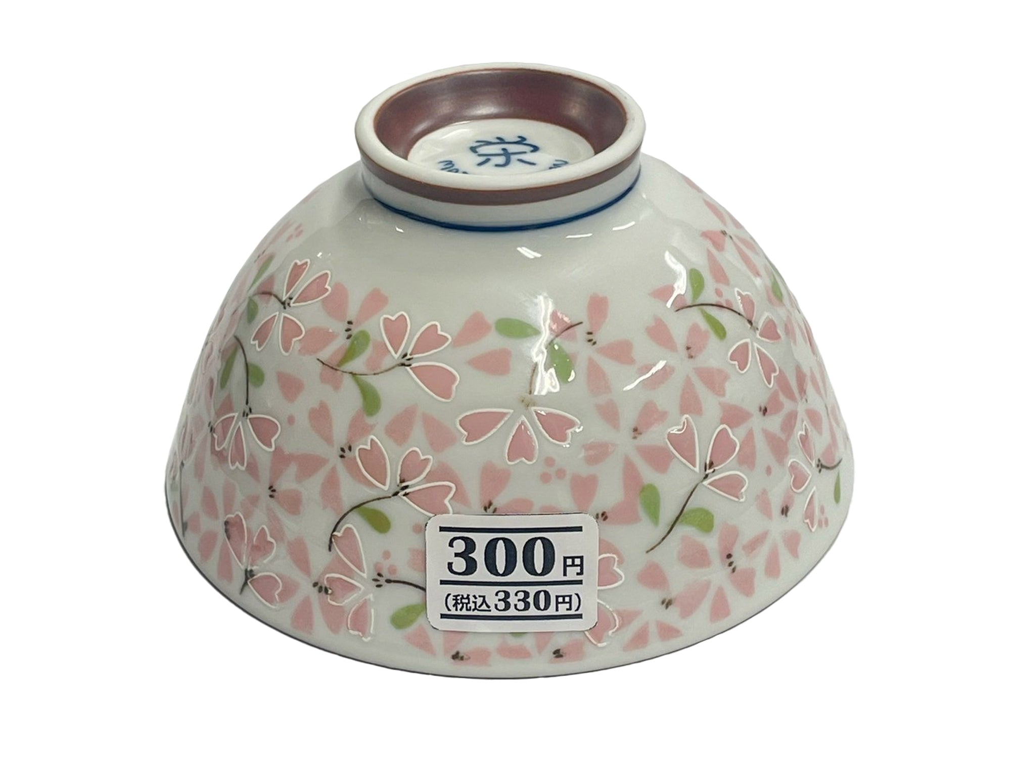 美濃焼 茶碗 小花ピンク - 100均 通販 ダイソーネットストア【公式】