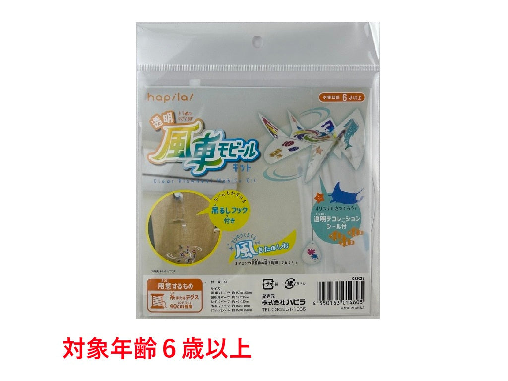 6d1c9d7dcf8ebb240b650ce2c83c3e