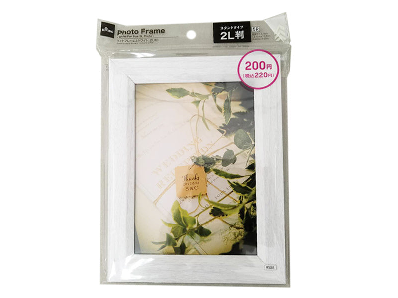 フォトフレーム（ホワイト、2L判） - 100均 通販 ダイソーネット