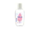 ベビーオイル ナチュラル 50ml