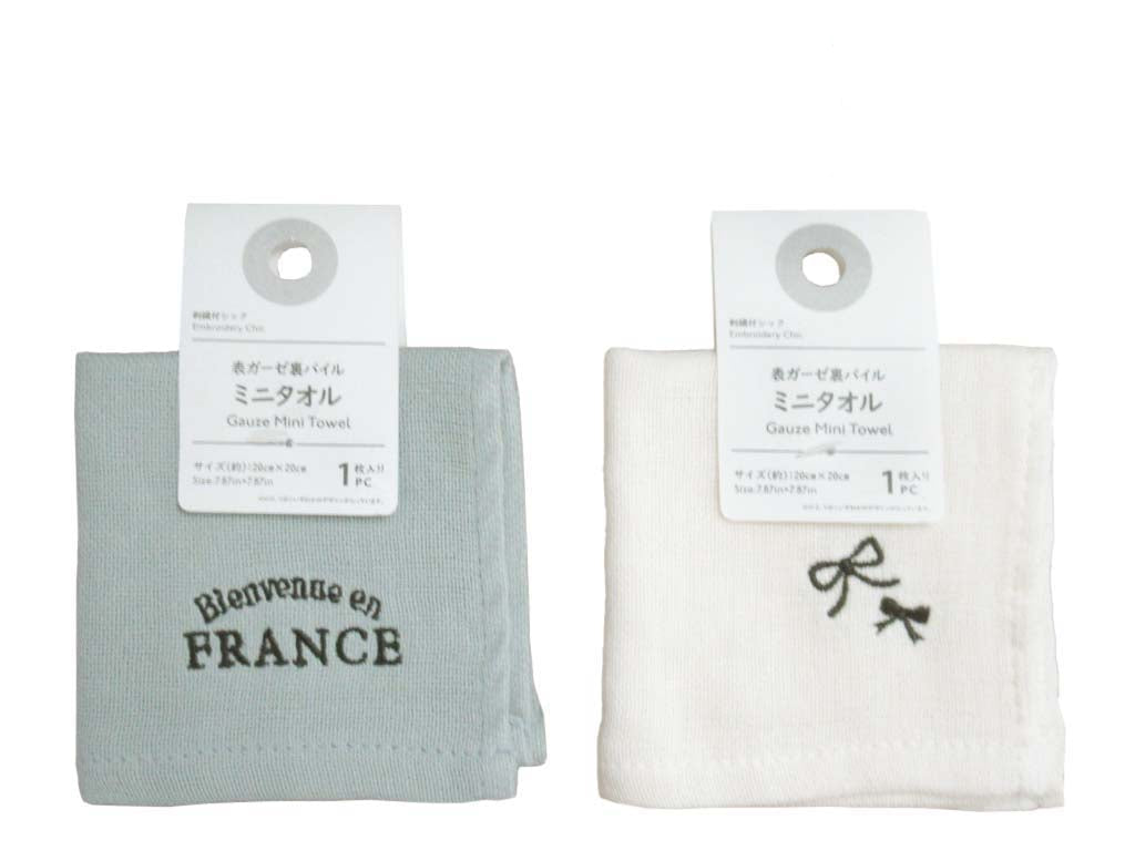 表ガーゼ裏パイルミニタオル 刺繍付シック - 100均 通販